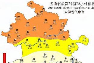 雷竞技raybet球类竞猜截图3